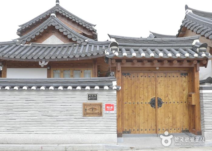 덕과 선을 배푸며 사는 집 ‘덕선재’|전통한옥