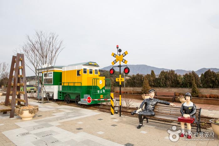 보령 청소역의 정겨운 풍경