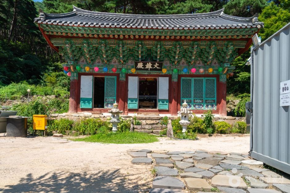 거동사> 여행지 :대한민국 구석구석