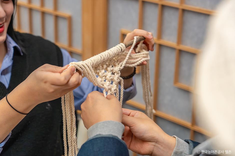 마크라메 식물행잉 
