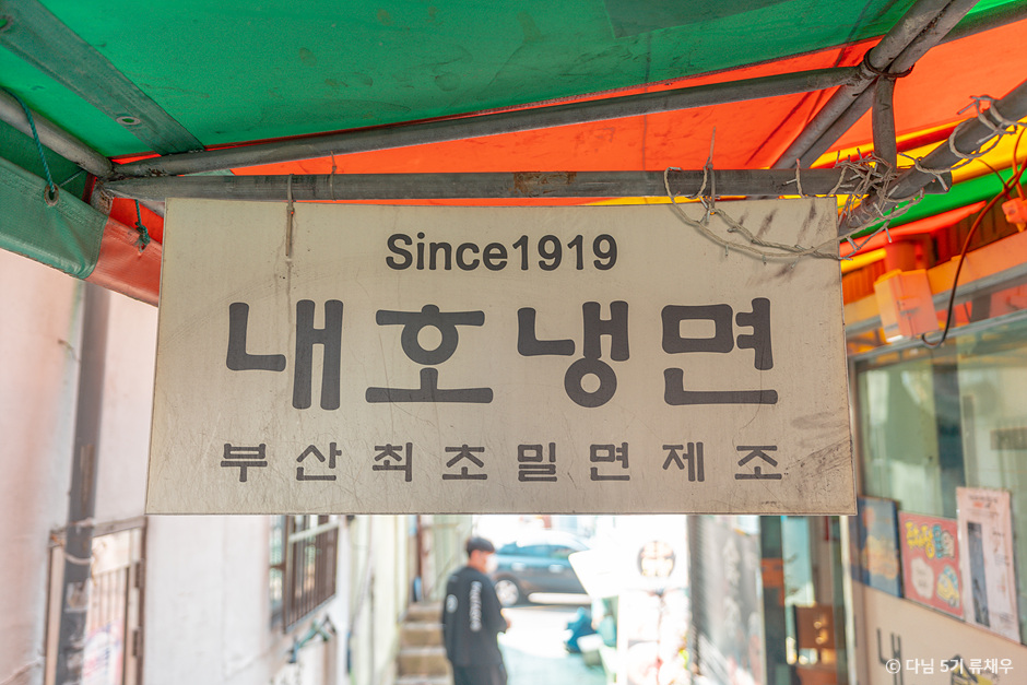 건강한요리 추천 여행 리스트 : 대한민국 구석구석