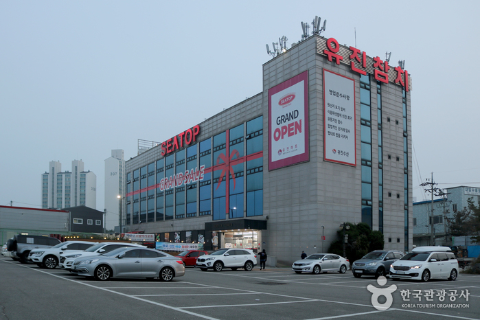인천수산물마트 추천 여행 리스트 : 대한민국 구석구석