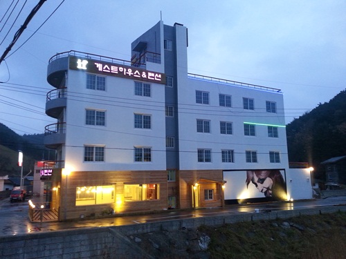 if 게스트하우스펜션 여행 가볼만한곳