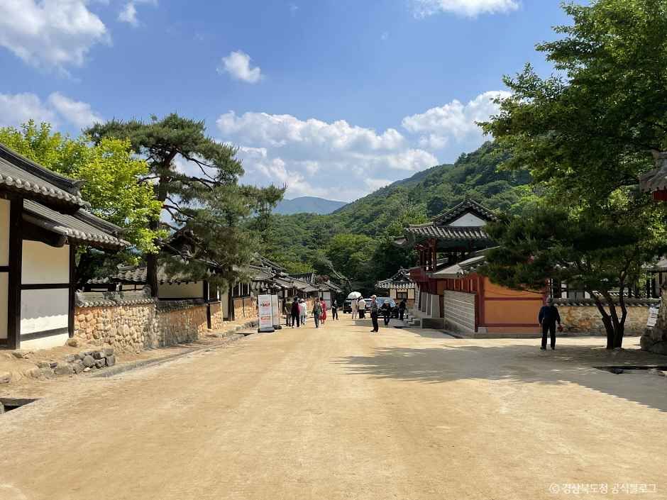 문경새재도립공원 3