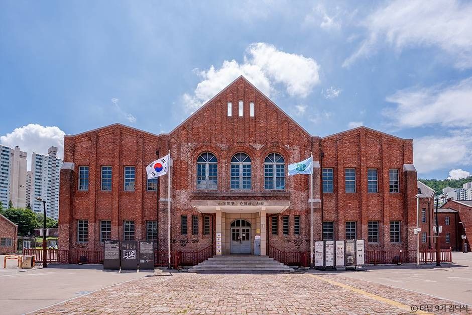 서대문형무소역사관 1