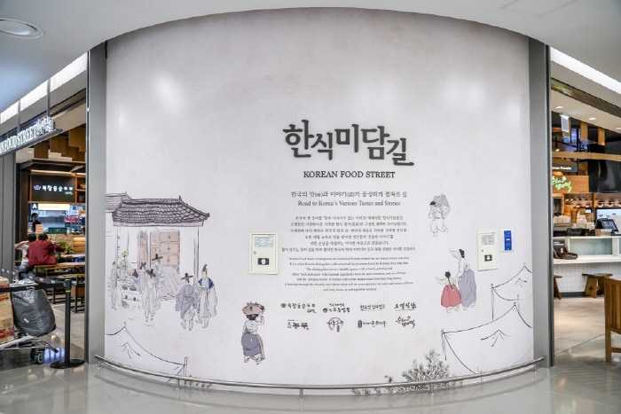 세계 맛집 다 모아 놨다는 인천공항 제2터미널 맛집> 여행기사 :대한민국 구석구석 세계 맛집 다 모아 놨다는 인천공항 제2터미널 맛집> 여행기사... 