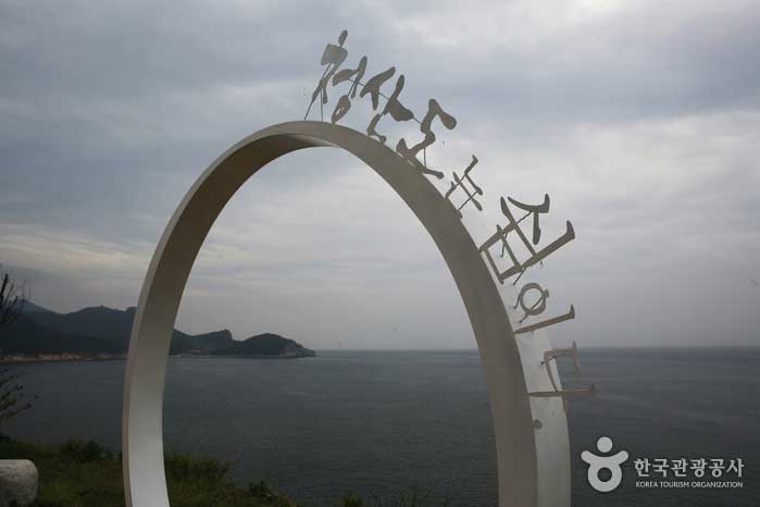 더딘 풍경으로 ‘삶의 쉼표’가 되는 섬, 슬로시티 완도 청산도|한국관광100선