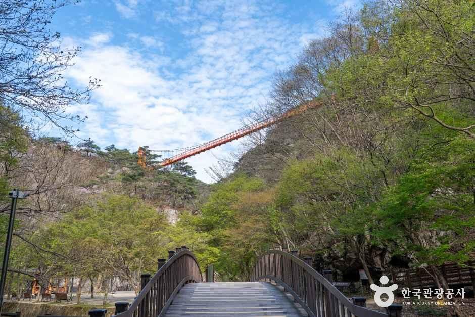 강천산 군립공원