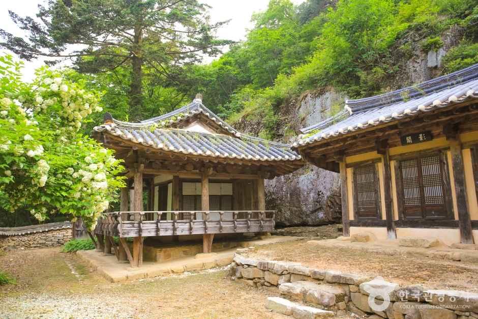 ‘눈물의 여왕’ 여운을 되살리는 ‘풍경 맛집’ 문경 여행> 여행기사 :대한민국 구석구석 ‘눈물의 여왕’ 여운을 되살리는 ‘풍경 맛집’ 문경... 
