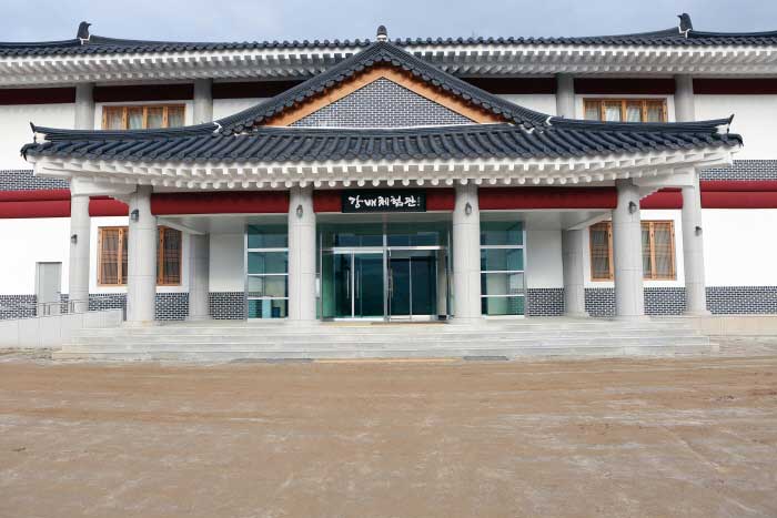 남한강이 내어준 충주의 맛, 민물고기 매운탕> 여행기사 | 추천! 가볼만한곳:대한민국 구석구석
