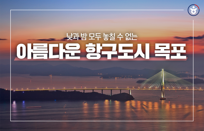 항구PC 이미지
