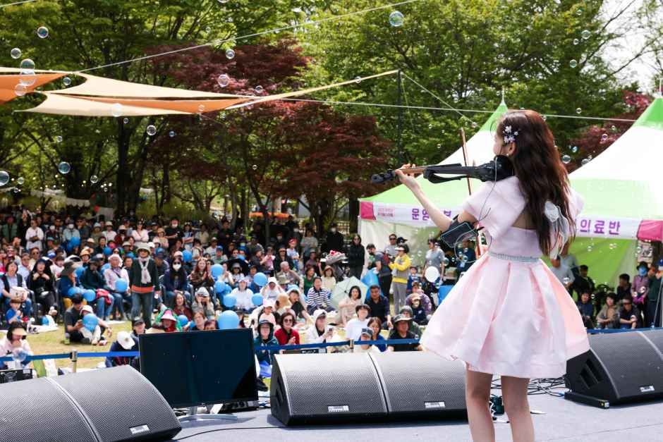 <span>김제</span> 모악산 뮤직페스티벌
