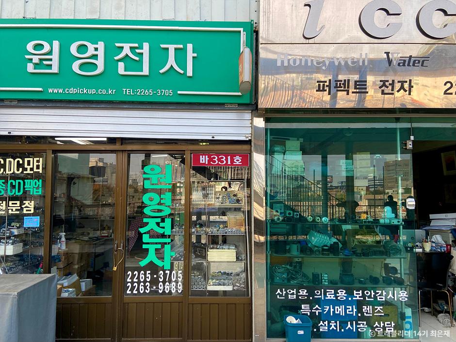 서울여행, 지하철로 떠나는 종로 레트로여행 코스추천|국문관광정보 - PC