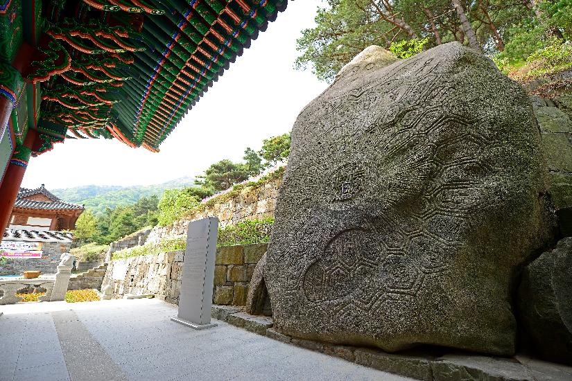 기운 찬 힐링 공간, 산청 동의보감촌