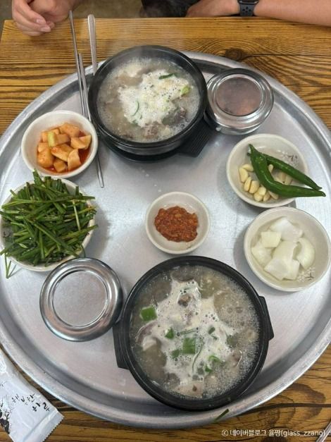 할매국밥집
