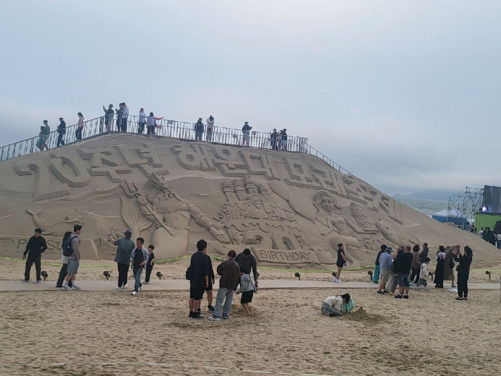 부산해운대모래축제
