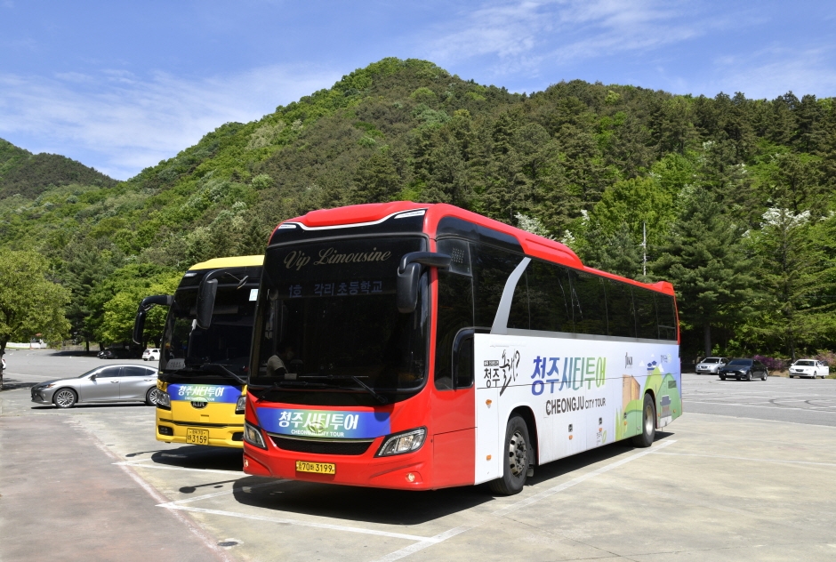 청주 시티투어 여행 가볼만한곳