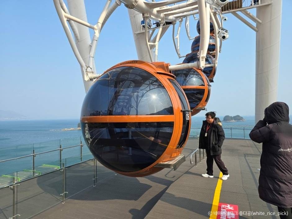 여수예술랜드 5