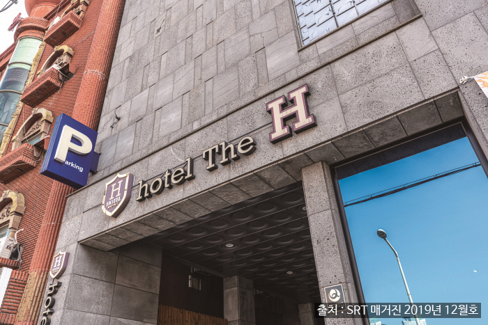 [대전] 배려를 읽다, 호텔더에이치 |한국관광품질인증[Korea Quality]