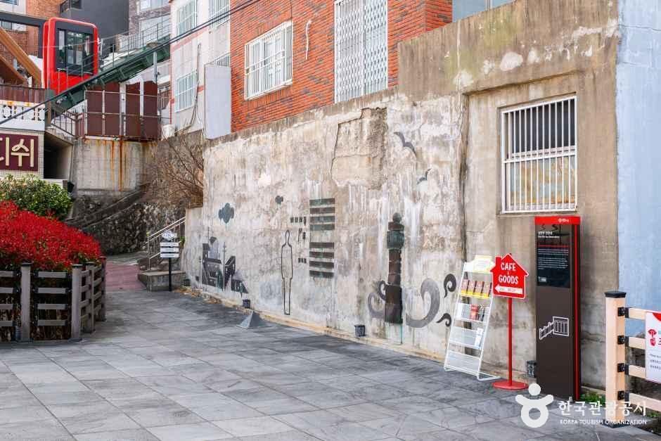 김민부전망대