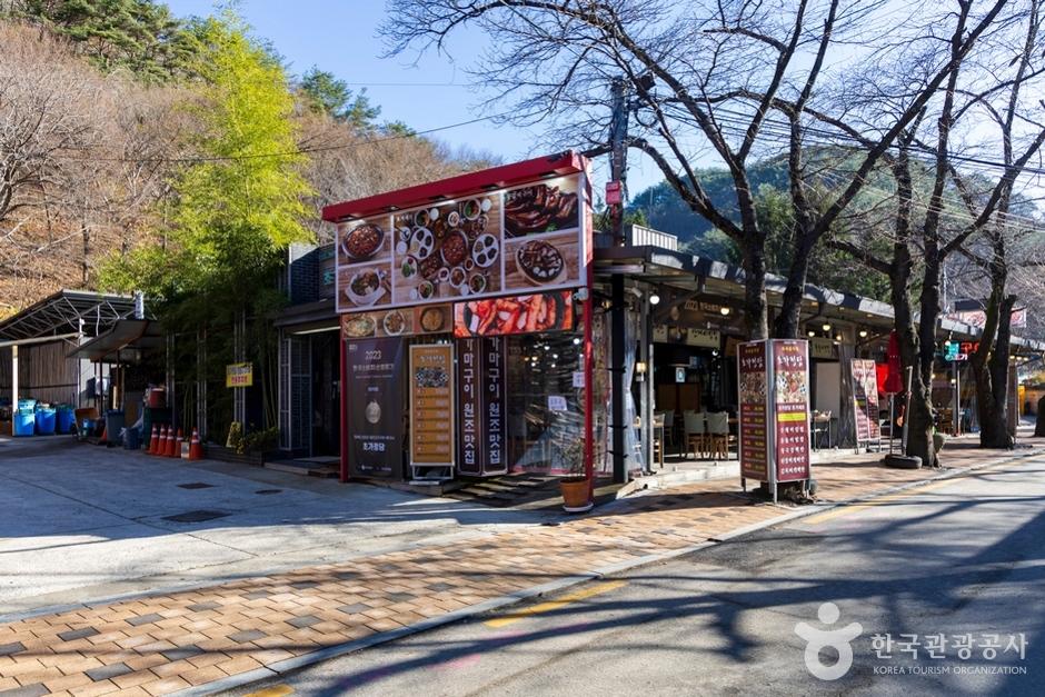 개성 있는 명품 관광지, 진안 마이산 도립공원 남·북부> 여행기사 | 열린 관광 모두의 여행:대한민국 구석구석