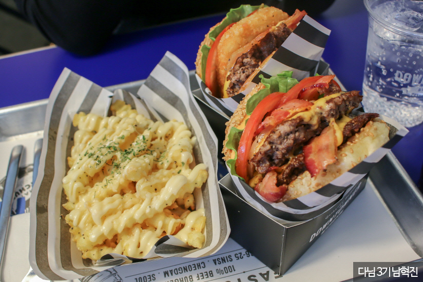 Downtowner (다운타우너)