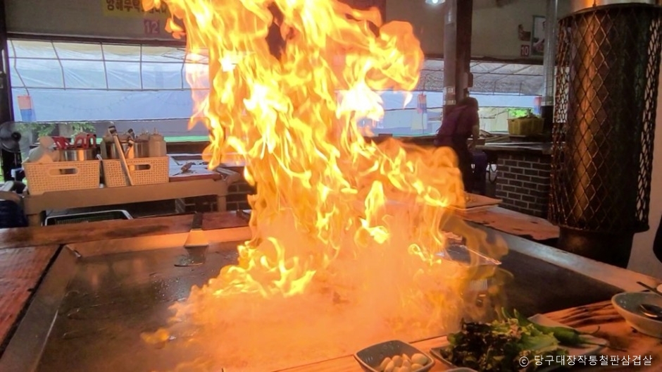 당구대통철판삼겹살> 여행지 :대한민국 구석구석 당구대통철판삼겹살> 여행지 :대한민국 구석구석 