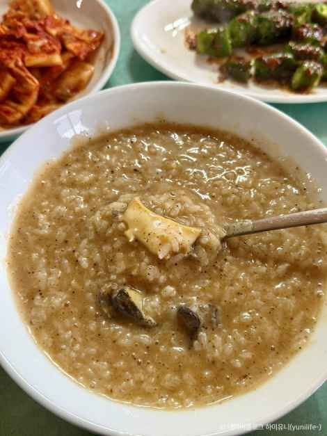 구동심식당