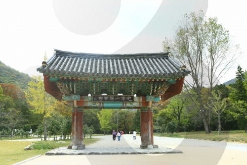 고즈넉한 산사에서 보내는 하루 여행 가볼만한곳