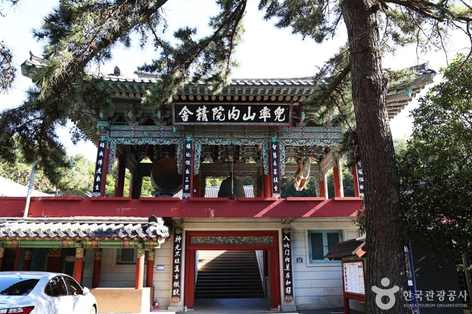 내원정사(<span>부산</span>)