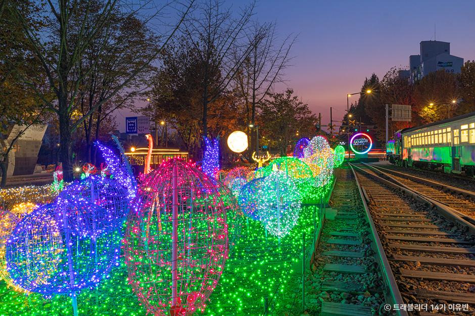 화랑대철도공원