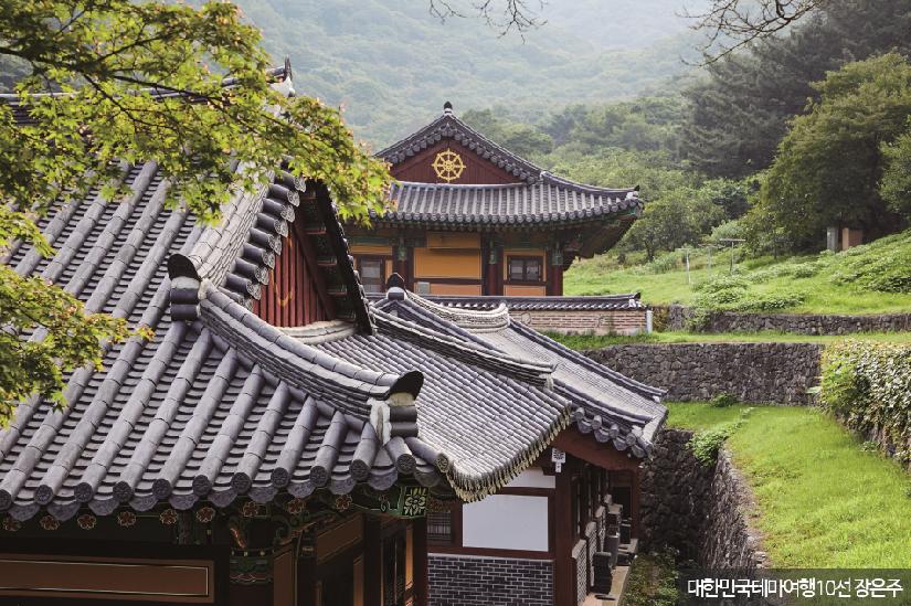 남도 맛 기행, 산해진미(山海珍美) 가득한 남도에 안기다> 여행기사 :대한민국 구석구석 남도 맛 기행, 산해진미(山海珍美) 가득한 남도에 안기다... 