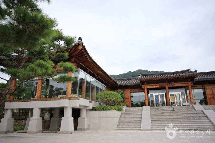 2018년에 개관한 불국사박물관