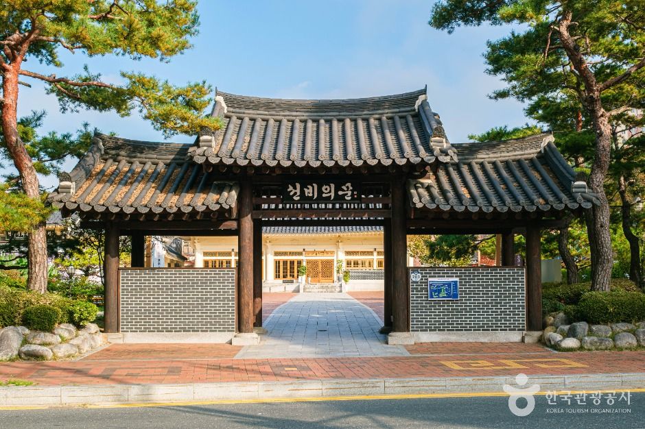 <span>안동</span> 지관서가