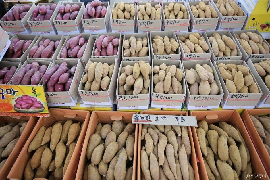 강화 풍물시장 6