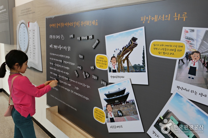 고성 통일전망타워 5