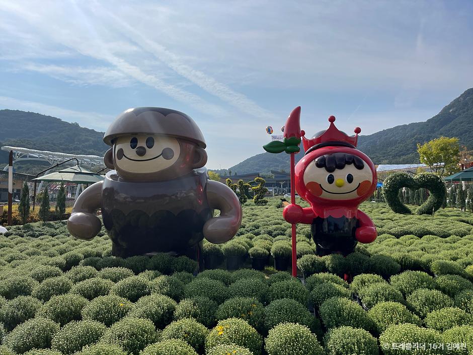순창발효테마파크 