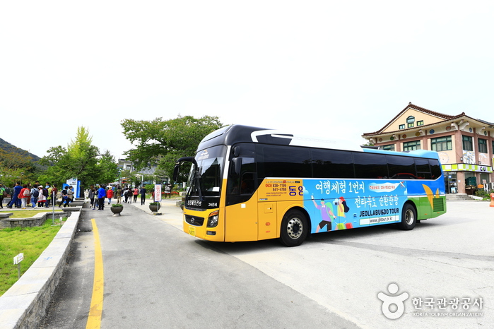 전라북도 순환관광 경상권 출발 1박2일 여행 가볼만한곳