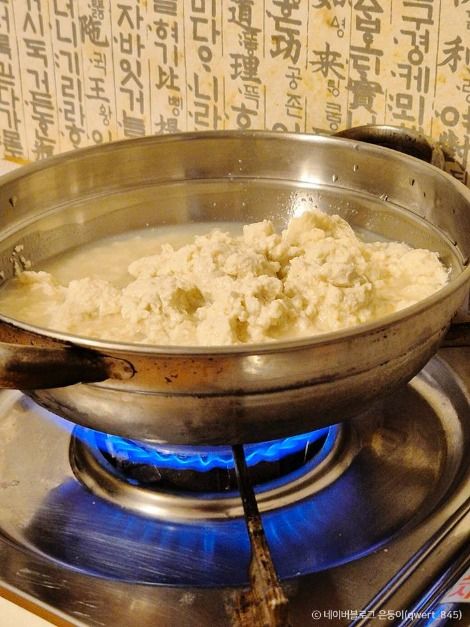 장수촌순두부보리밥