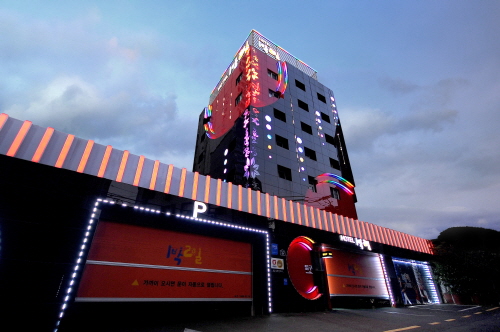 1박2일호텔 여행 가볼만한곳