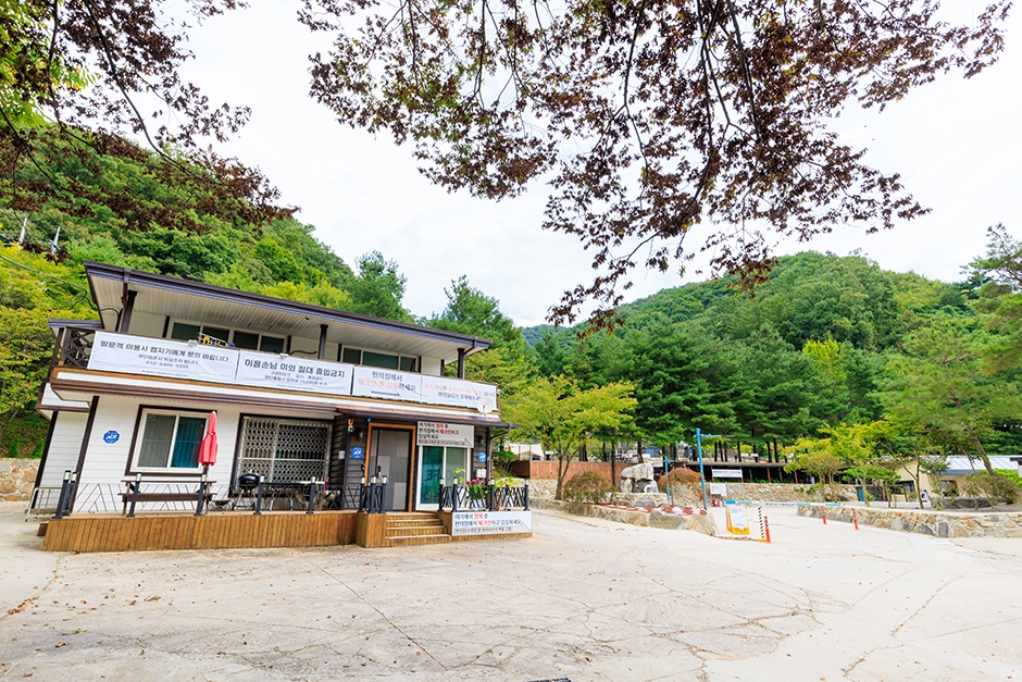 아우내관광농원캠핑장> 여행지 :대한민국 구석구석 아우내관광농원캠핑장> 여행지 :대한민국 구석구석 