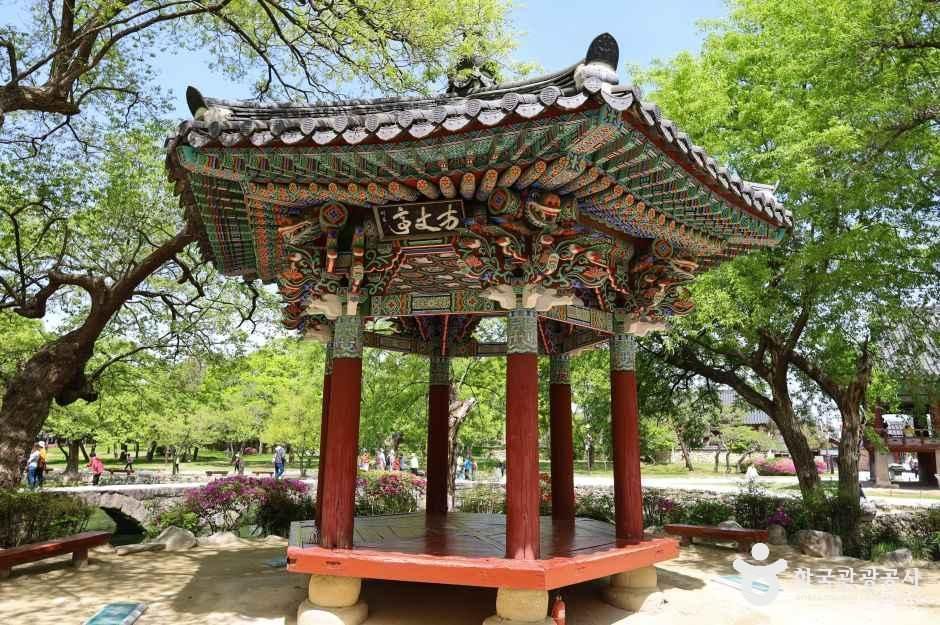 광한루원 2
