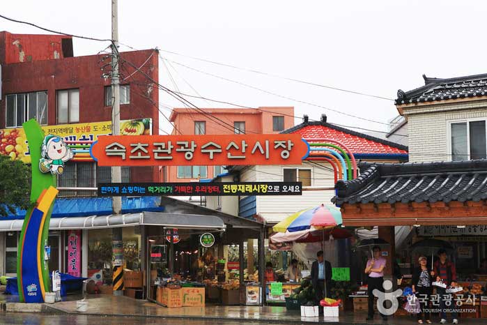 최고의 닭강정을 찾아라!> 여행기사 :대한민국 구석구석 최고의 닭강정을 찾아라!> 여행기사 :대한민국 구석구석 