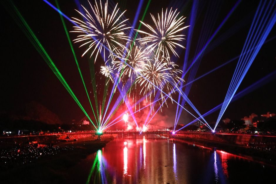 <span>무주</span>반딧불축제
