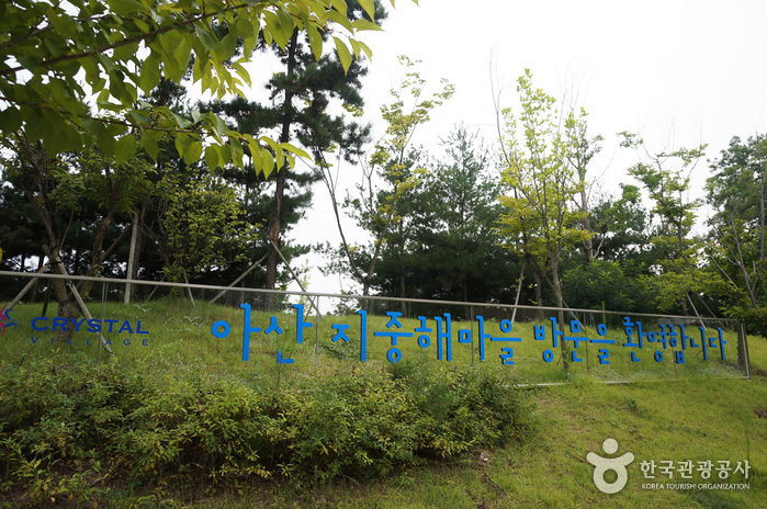 지중해마을 18