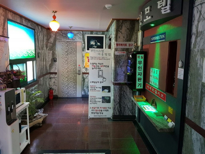 궁전여관 이미지