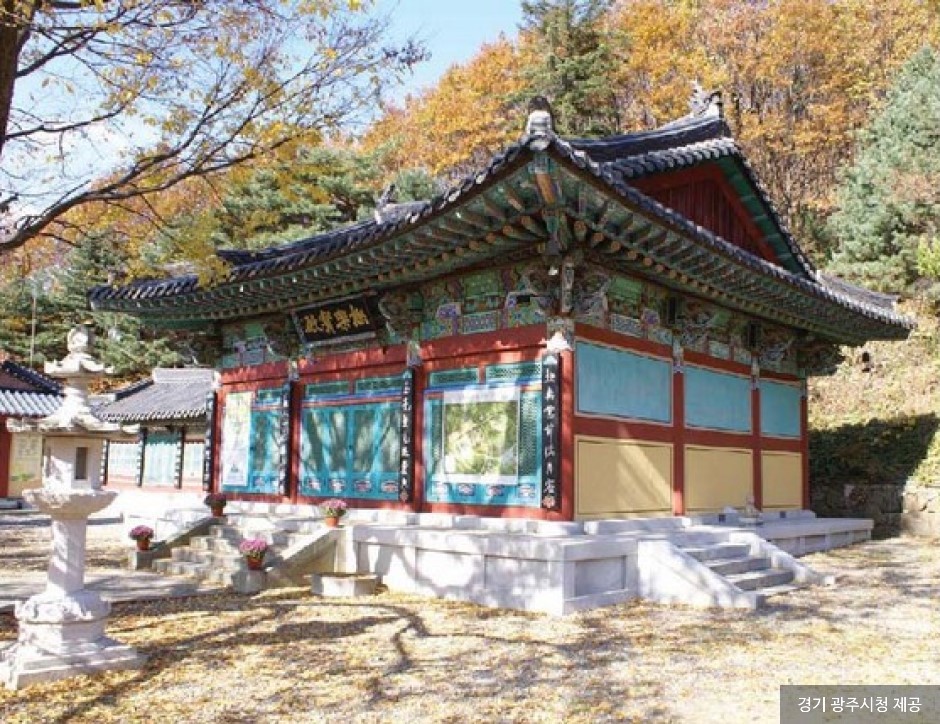 극락사(경기)> 여행지 :대한민국 구석구석 극락사(경기)> 여행지 :대한민국 구석구석 