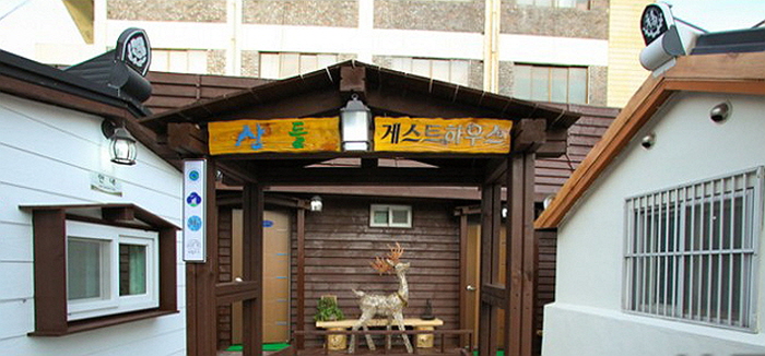 산들 여행 가볼만한곳