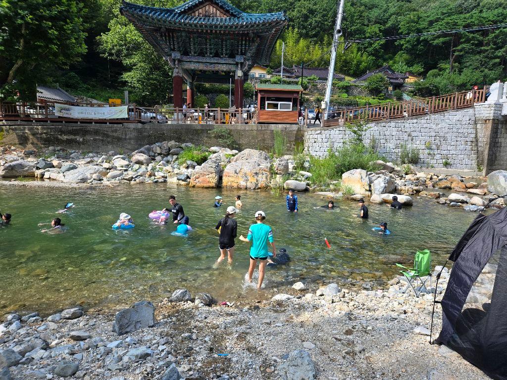 양산내원사계곡