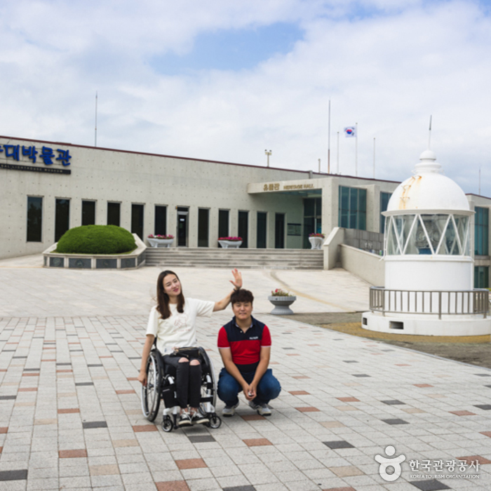 국립등대박물관 입구